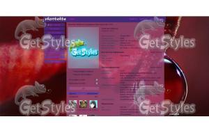 Krasnaya тема для контакта