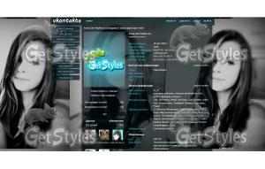 ЮЛЧІК КОХАЮ тема для контакта