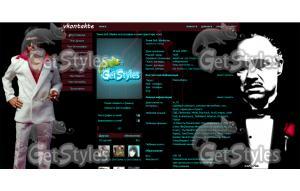 Scar Face тема для контакта