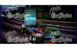 NISSAN SKYLINE R34 тема для контакта