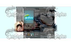 cdfcrg4pQYk тема для контакта