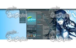 294372 тема для контакта