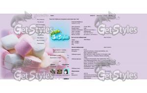 Зефирки тема для контакта