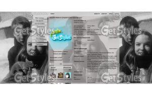 ячсмитьбю тема для контакта