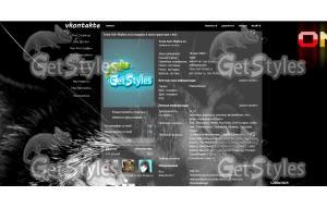 Cat_ice_effektid163489677 тема для контакта
