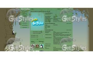 z_7e1342fa тема для контакта