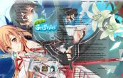 Sword Art Online