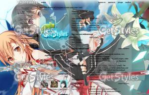 Sword Art Online тема для контакта