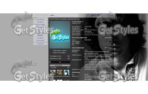x_449ad53f тема для контакта