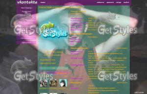 Заинька тема для контакта