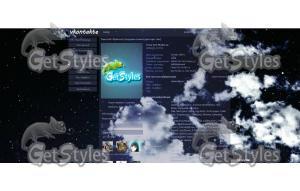 SkyHoust тема для контакта