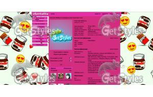 ае♥ тема для контакта