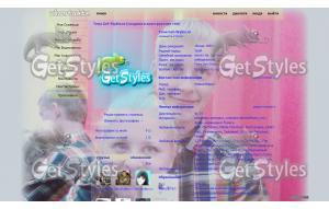 Александра+Виталий=Любовь тема для контакта