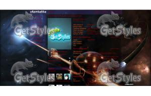 Безысходность тема для контакта