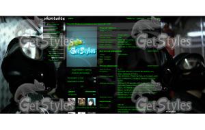 Swat тема для контакта