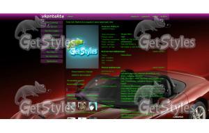 393810388_Dodge_Vipersrt1 тема для контакта