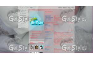 NIkki тема для контакта