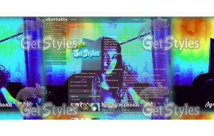 Лучшая подруженька тема для контакта