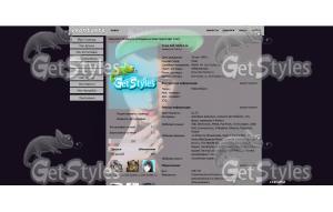 GErvkdL_mqs тема для контакта