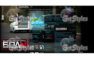 БПА тема для контакта