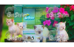 Котятки тема для контакта