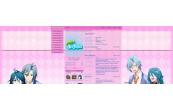HatofulBoyfriend:Yuuya_An