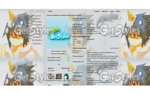 Sasuke and ice cream тема для контакта