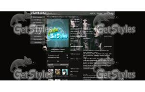 BlackVeilBrides14 тема для контакта