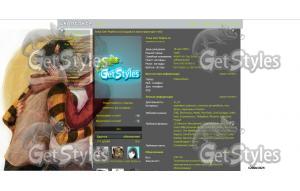 Homestuck_dave_soll тема для контакта