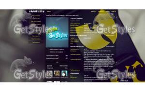 WuTang clan тема для контакта