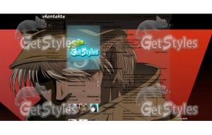 Ганс Гюнше тема для контакта