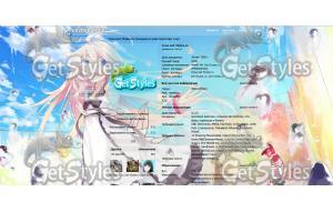 IA тема для контакта