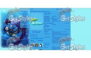 aquariumstuck тема для контакта
