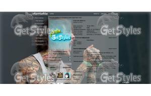 Mitch LuckerSuicide Silen тема для контакта