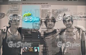 atl тема для контакта