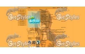 Oleruu by RainbowT тема для контакта