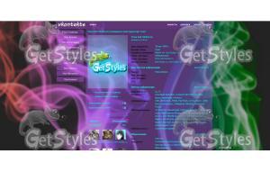 Дымовая завесса VK тема для контакта