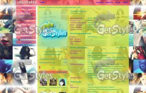 CAGI тема для контакта