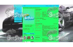 Ништяяяяк тема для контакта