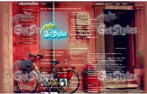 Bacchini Podologo тема для контакта