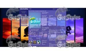 Nature_Sundown тема для контакта