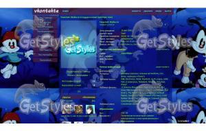 x_61b77f61 тема для контакта