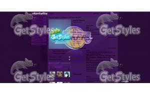 LALakers3DLogoWallpaper тема для контакта