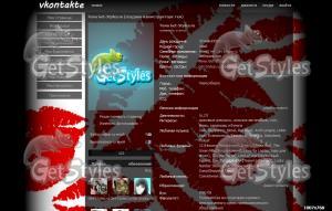 p1_71022053344477 тема для контакта