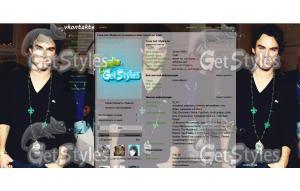 Йен Сомерхолдер тема для контакта