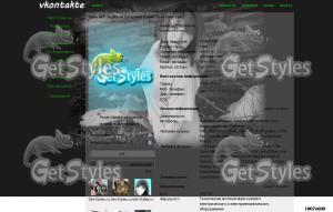 зайка тема для контакта