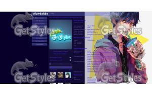 прохладеый коктель тема для контакта