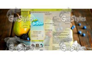 грушка! тема для контакта