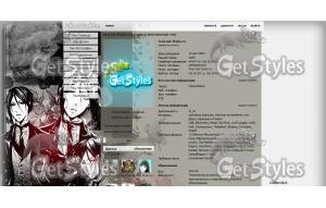 kuroshitsuji, темный двор тема для контакта