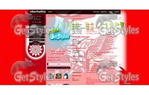 FCUFA тема для контакта